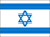 Hebrew עברית
