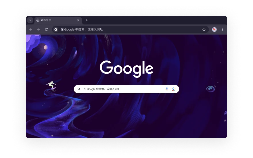 一个抽象的 Chrome 界面，四周围绕着表示各类浏览器扩展程序的图标。这些图标分别代表购物、娱乐、工具、艺术与设计，以及无障碍功能。
